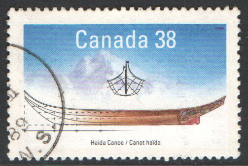 Canada Scott 1230 Used - Click Image to Close